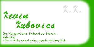 kevin kubovics business card